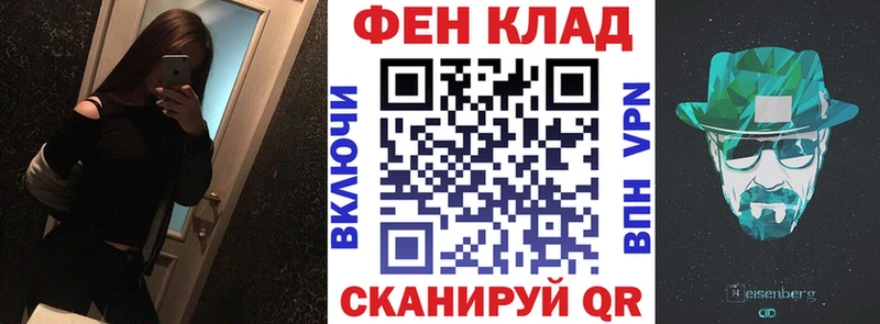 АМФЕТАМИН Розовый  Козловка 