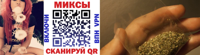 купить наркоту  kraken как войти  Бутират 1.4BDO  Козловка 