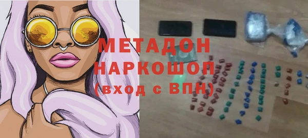 mix Алзамай