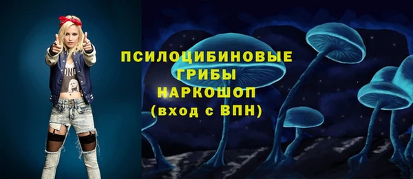 наркотики Абинск