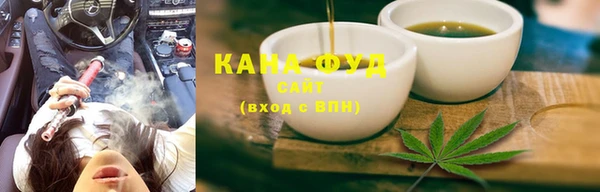 mix Алзамай