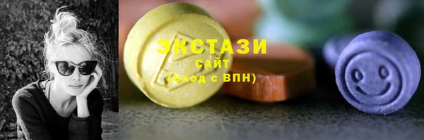 сатива Алексин