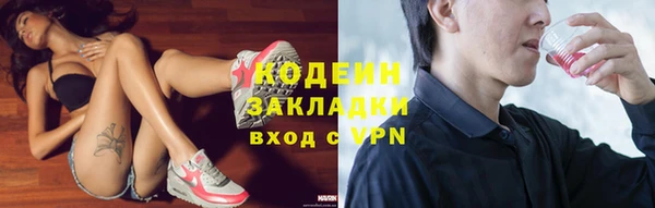mix Алзамай