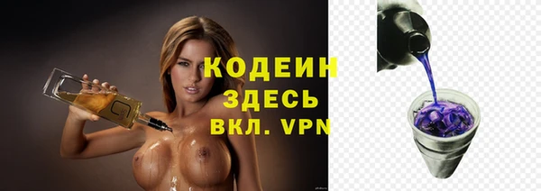 mix Алзамай
