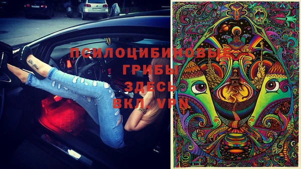 наркотики Абинск