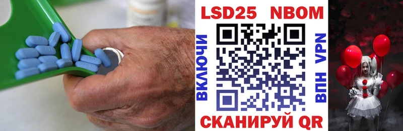 LSD-25 экстази кислота  Козловка 